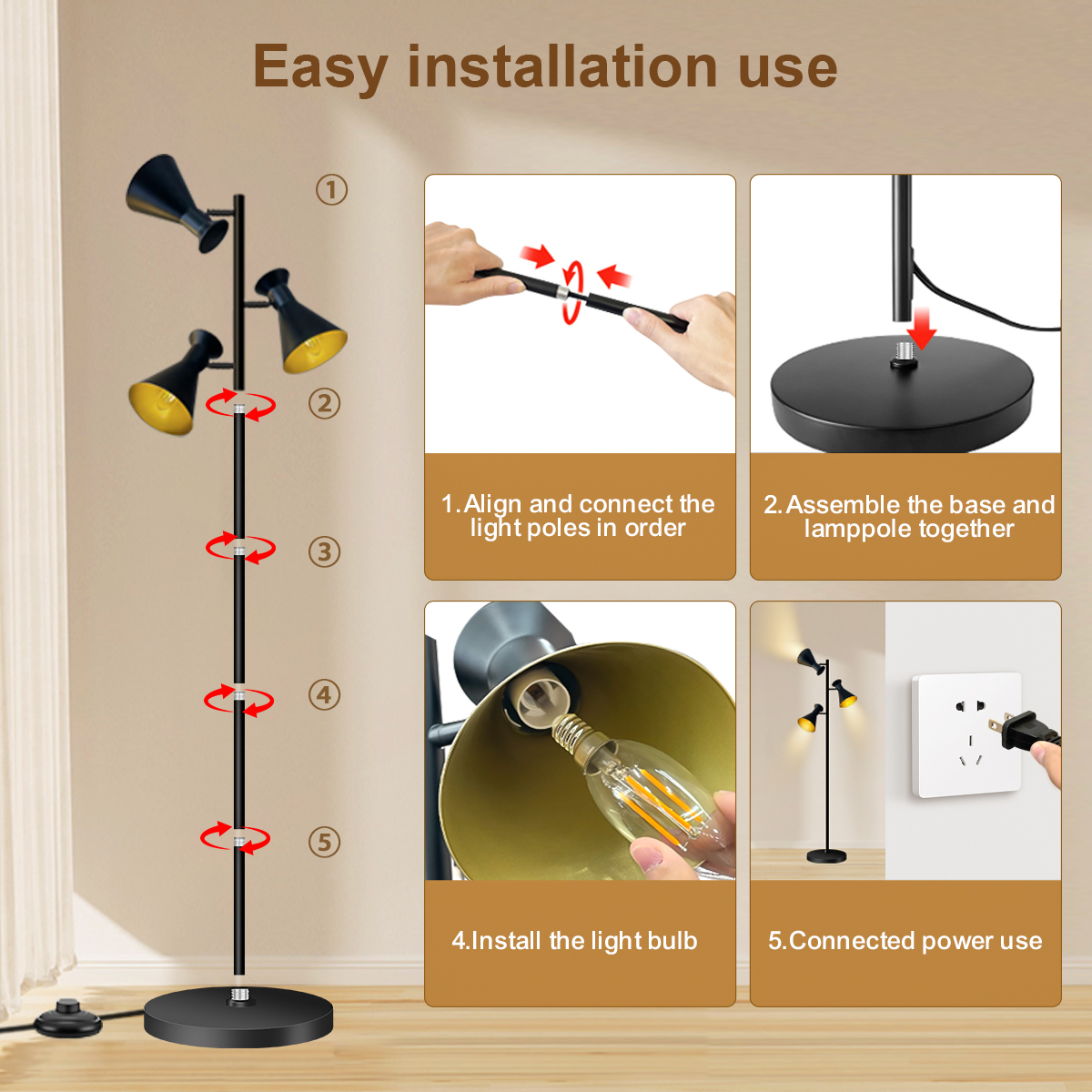 HCP037 三头喇叭落地灯